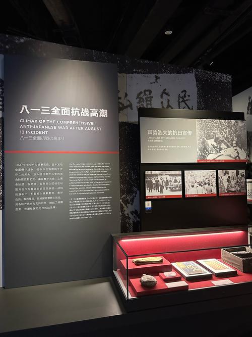抗战纪念馆(抗战纪念馆电话)