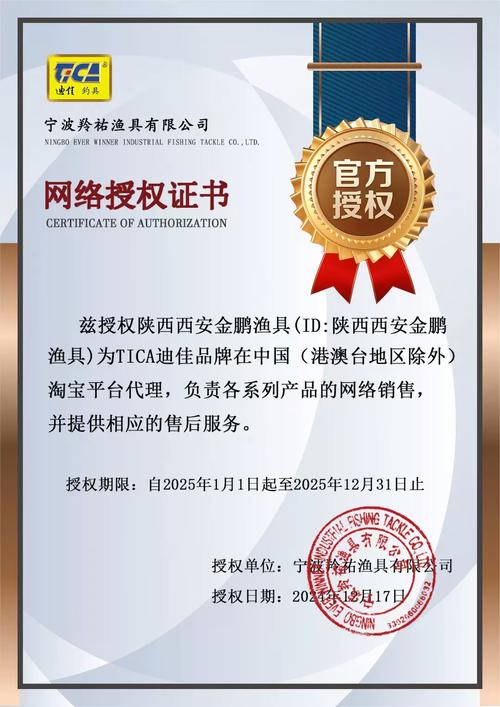 文具出海增速(文具出口所面临的问题)