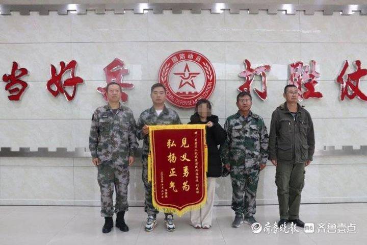 见义勇为抓贼(见义勇为抓贼视频)