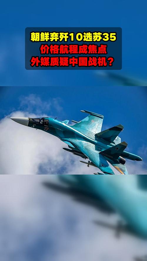 外媒装备质疑(外媒惊叹中国装备)