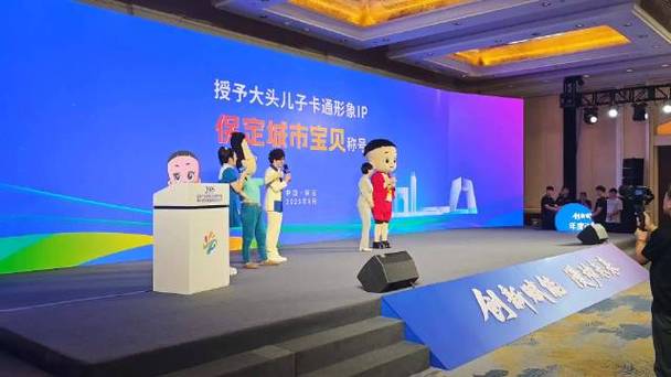 动漫产业创新(动漫产业创新与发展大会)
