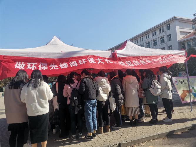 志愿者服务(志愿者服务联合会)