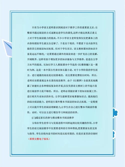 图书出版新规(图书出版管理办法)