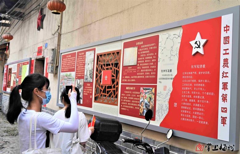 红色旅游升温（红色旅游升温 评论）