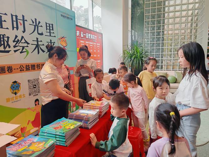 亲子活动温情(温馨的亲子活动)