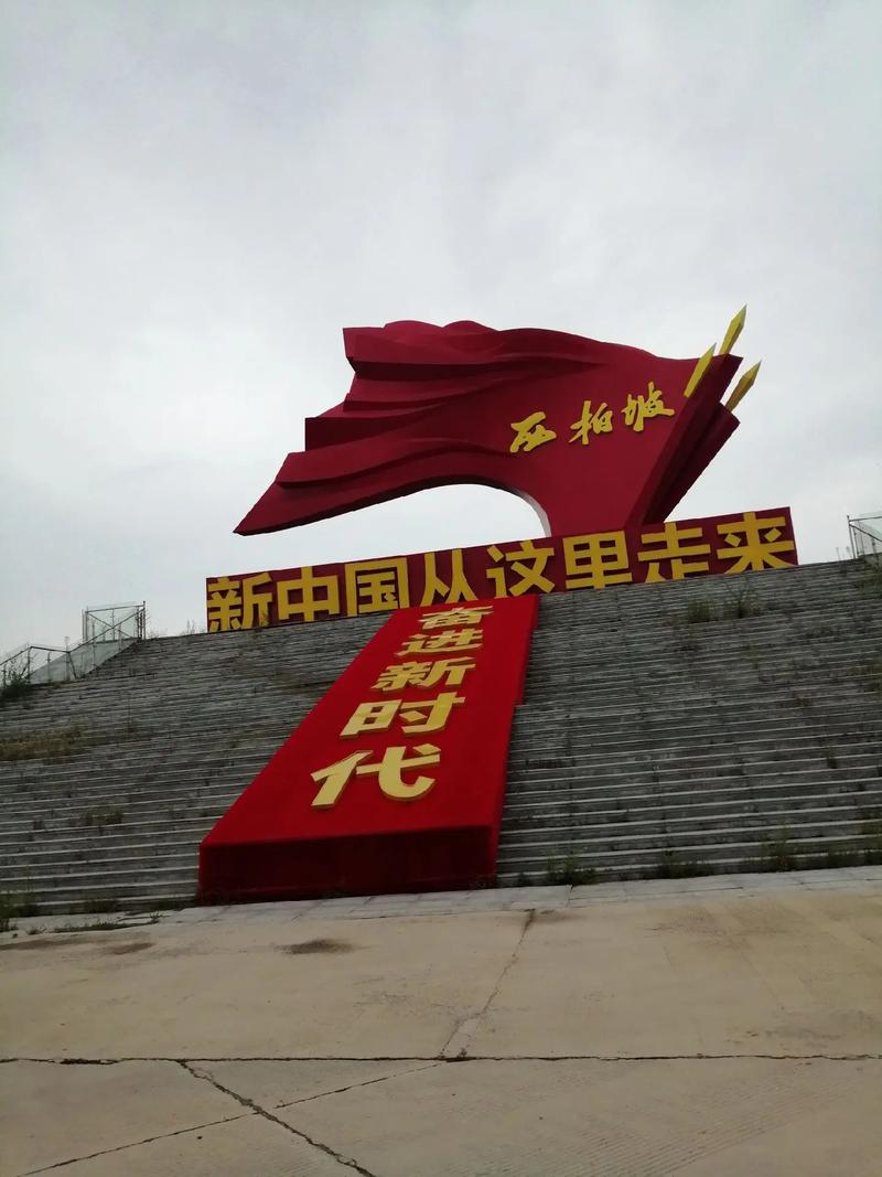红色旅游升温(红色旅游新体验)