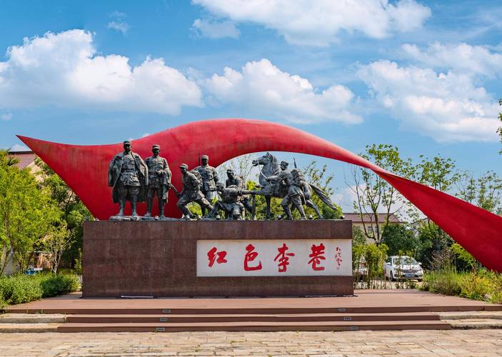 红色旅游升温(红色旅游新体验)