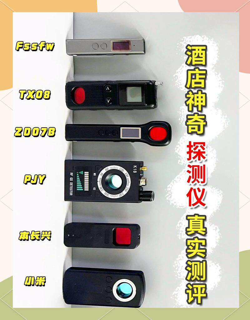 暗物质探测（暗物质探测器叫什么名字）