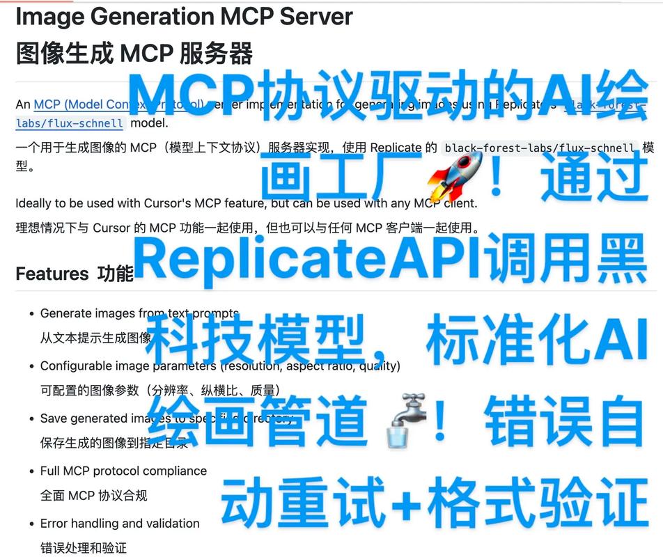 美国制裁中国公司MCP_14]^的简单介绍