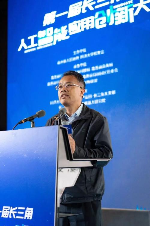 数字经济论坛(数字经济论坛暨长三角校友企业论坛成立秀米通知)