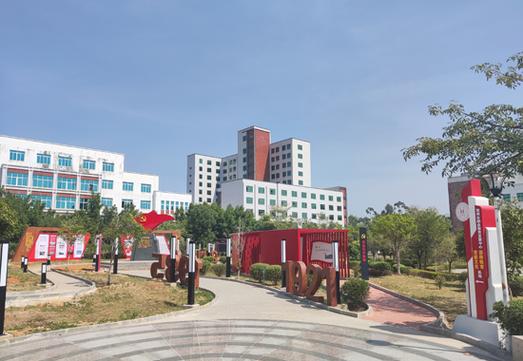 职业教育发展（职业教育发展中心）