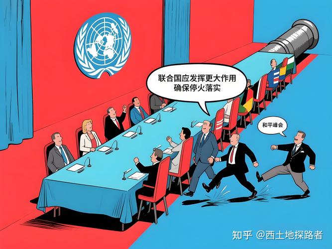 中东和平进程(中东和平进程的先行者)