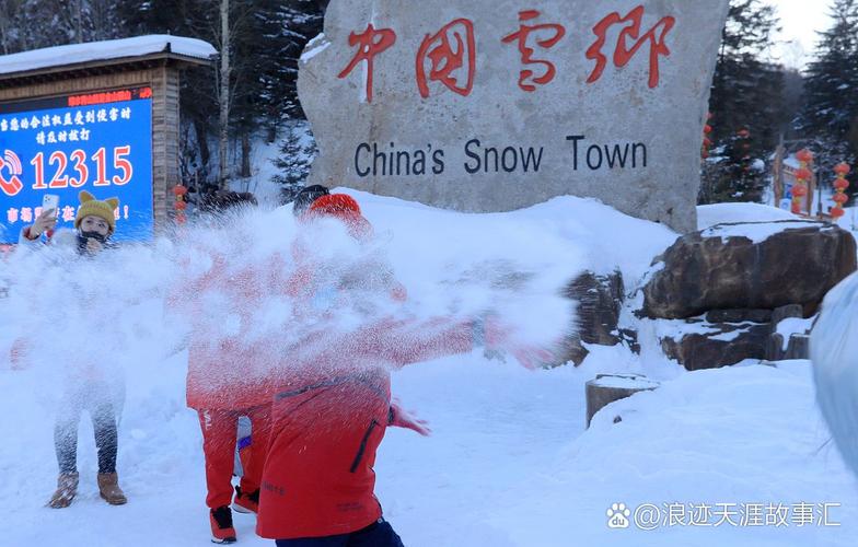 雪乡旅游乱象(雪乡游客)