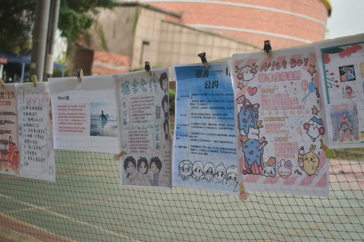 高校奇葩社团展（高校奇葩社团展板图片）