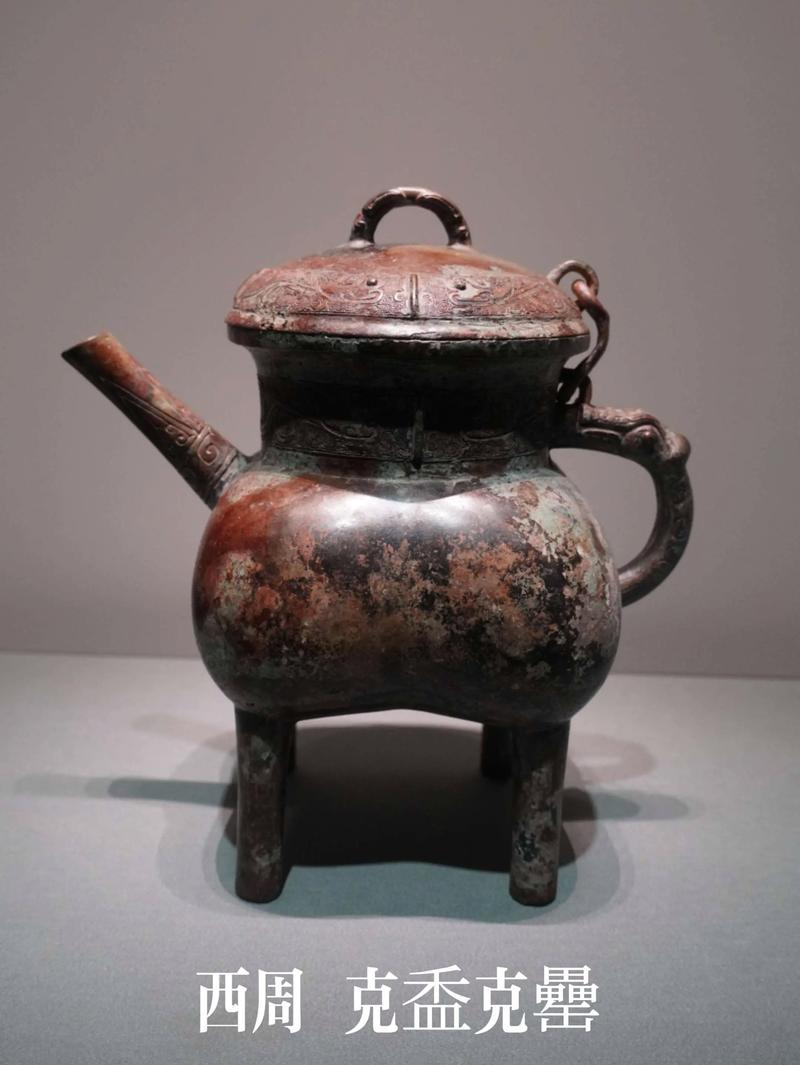 青铜器巧克力（青铜器克盉记载了什么）