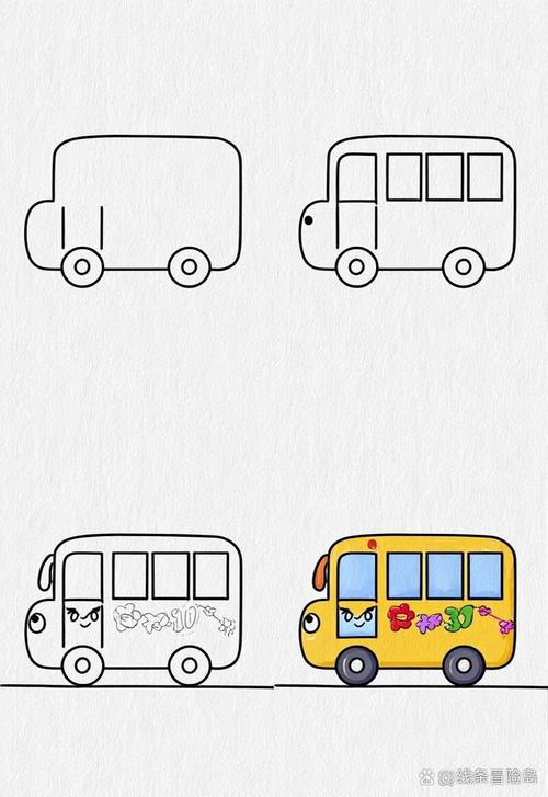 公交站设「夸夸镜」(夸张的公交车简笔画)