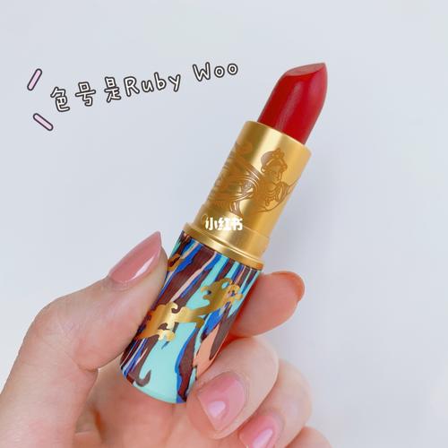 敦煌色口红(mac敦煌联名口红)