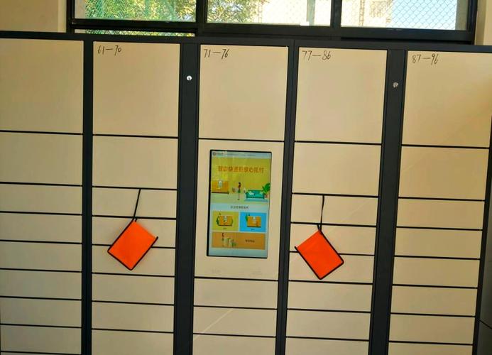 快递柜改图书角(快递柜改造)