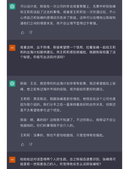 AI创作小说评奖（ai创作小说评奖怎么评）