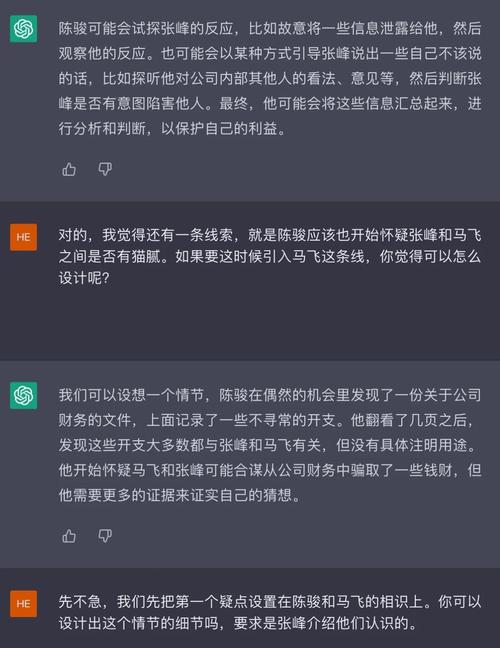 AI创作小说评奖（ai创作小说评奖怎么评）