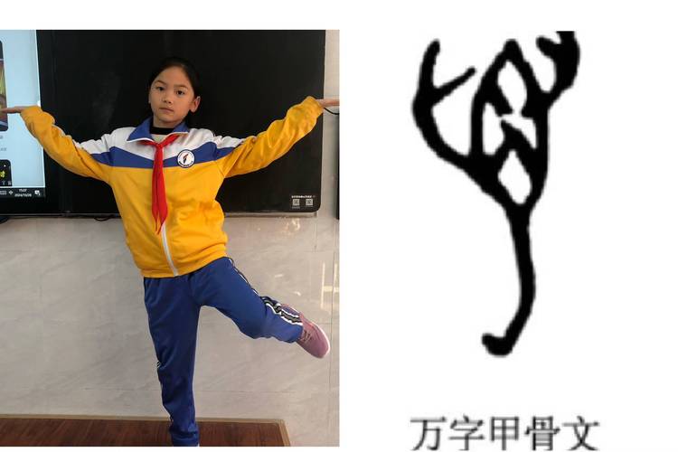 甲骨文编程课(甲骨文微课视频)