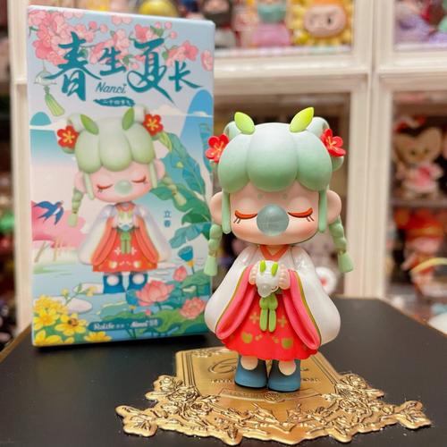 二十四节气盲盒(二十四节气盲盒大全)