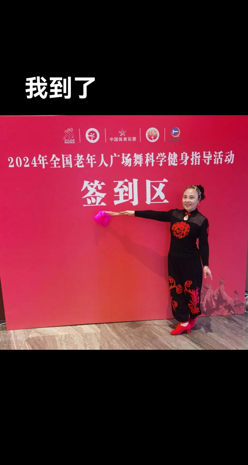 广场舞AI领舞员上岗(跳广场舞领舞的人要具备什么条件)