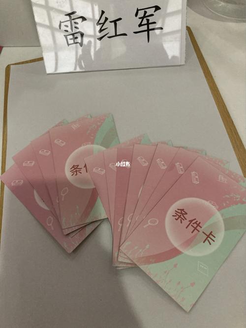 相亲角父母代玩剧本杀(剧本杀相亲本是什么意思)