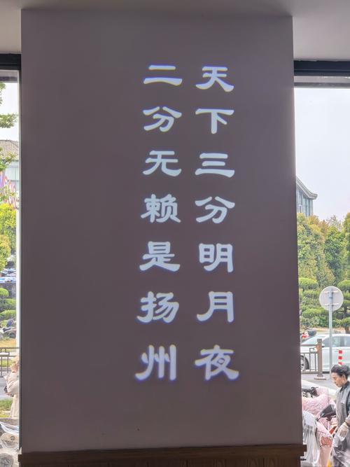 菜市场诗词大会（描写菜市场情景的古诗）