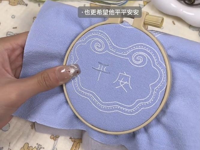 刺绣二维码(刺绣图案生成器)