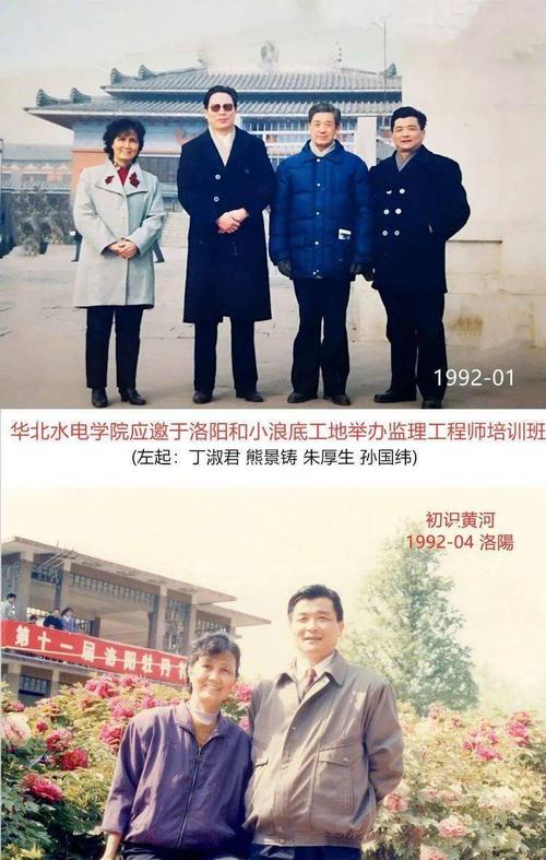 退休工程师造木质高铁(退休人员高级工程师证有用吗)