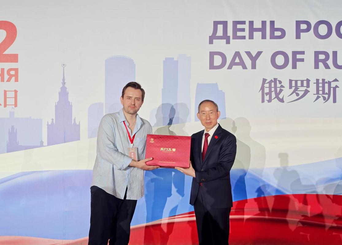 长城音乐会(长城音乐会2025)