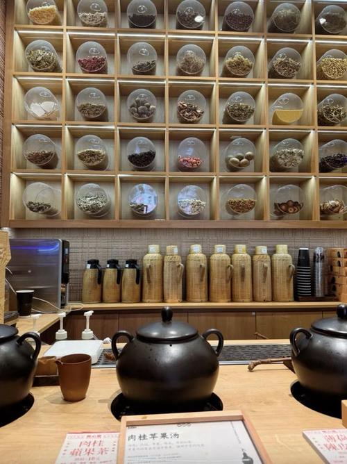 中药铺咖啡馆(有家中药铺)
