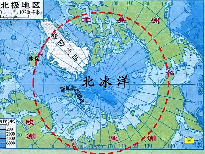 北极开发争议(中国北极开发计划)