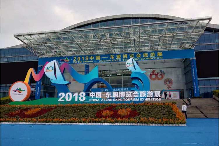 东博会友城参展(东博会2021年门票)