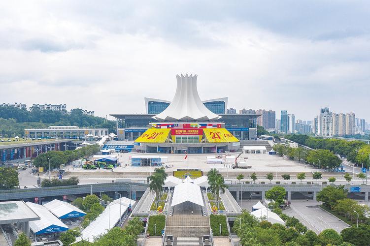 东博会友城参展(东博会2021年门票)