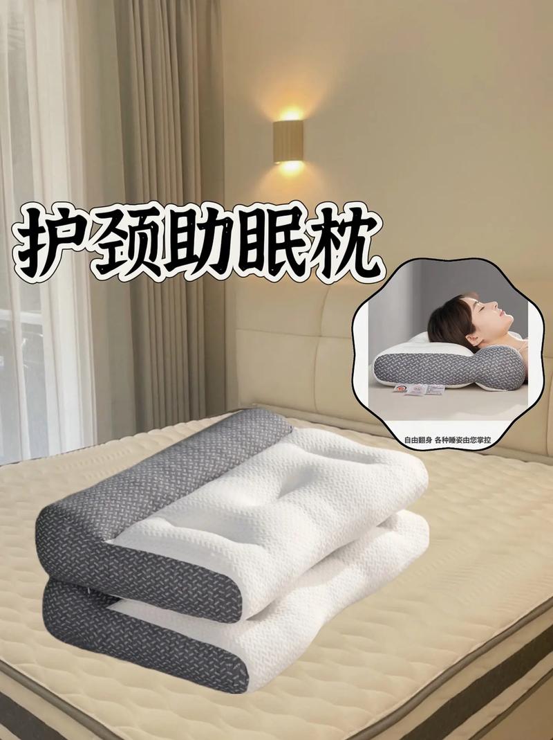睡眠科学(睡眠科学枕头)