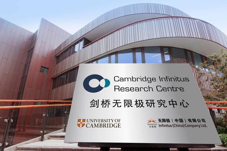 极地生态（极地生物科技有限公司）