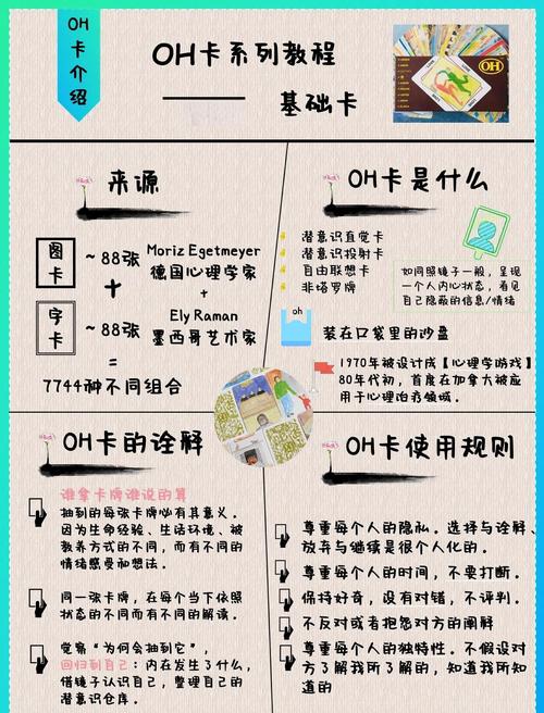 多巴胺戒断重置大脑奖励系统的实操指南（多巴胺成瘾怎么戒）