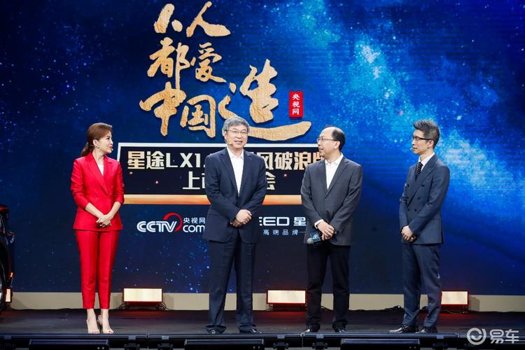 关于如何优雅地转换职业轨道降维打击的策略的信息