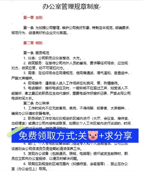 站立式办公的注意事项如何避免新的健康隐患(站立式办公的优缺点)
