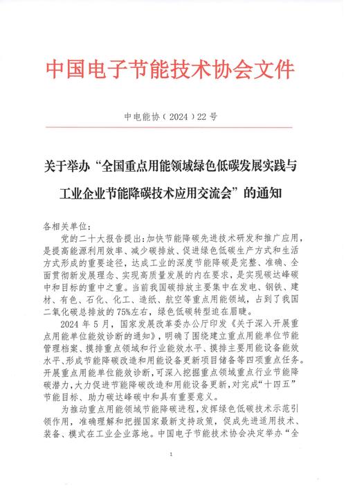 关于FIRE运动本土化实践在中国提前退休的可行路径分析的信息
