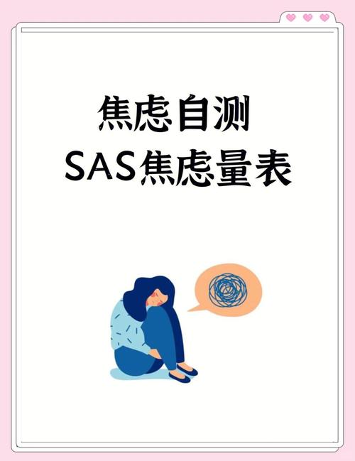 气候焦虑应对指南从个体无力感到集体行动（气候焦虑症）