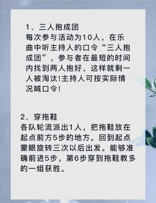 如何重建断联的旧友关系破冰的关键几步（重新建立感情的技巧）