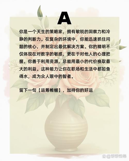 礼物心理学如何送出让人印象深刻的礼物（礼物心理学如何送出让人印象深刻的礼物）