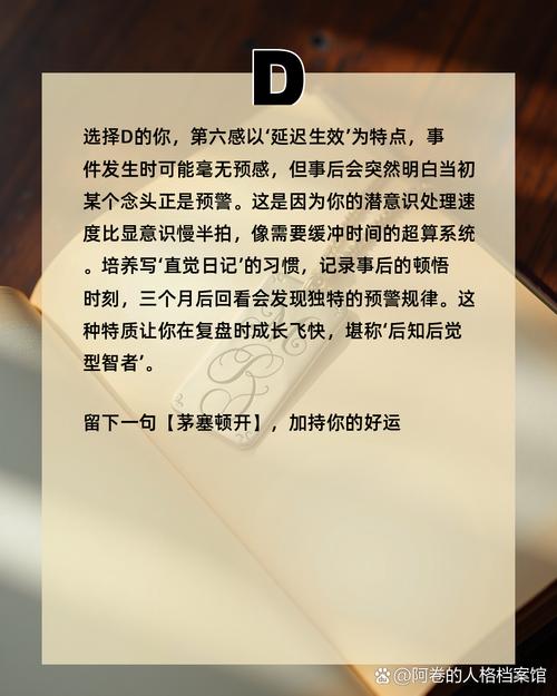 礼物心理学如何送出让人印象深刻的礼物（礼物心理学如何送出让人印象深刻的礼物）