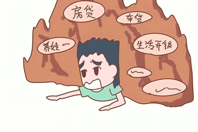 警惕隐形贫困为什么收入增加却感觉更穷（隐形贫困人口三大特征）