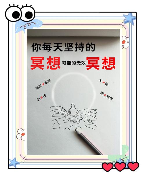 初学者心态为什么专家更需要忘记已知的简单介绍