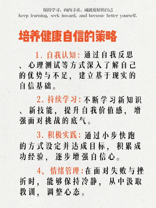 初学者心态为什么专家更需要忘记已知的简单介绍