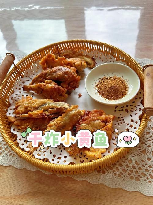 油炸小黄鱼的做法(油炸小黄鱼做法最正宗的做法)